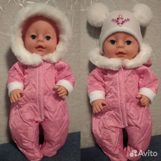 Беби Бон 41см. + Новая Одежда