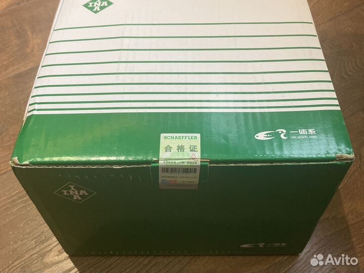 Помпа в сборе INA 538036010 VAG 1.8TSI-2.0TSI