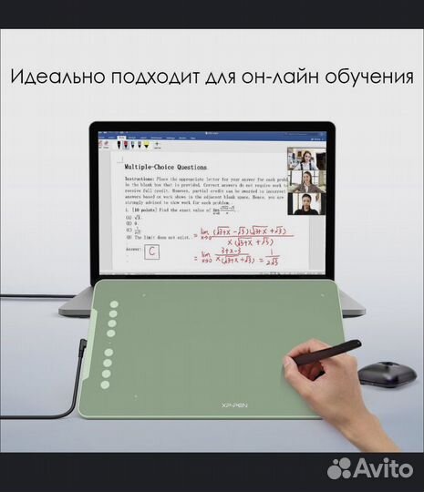Графический планшет xp pen deco 01 v2