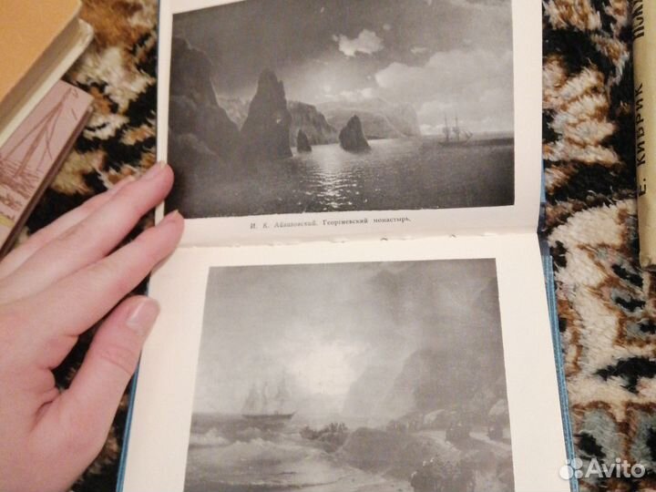 Книги об искусстве