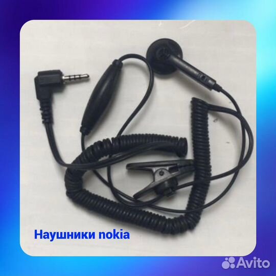 Наушники nokia