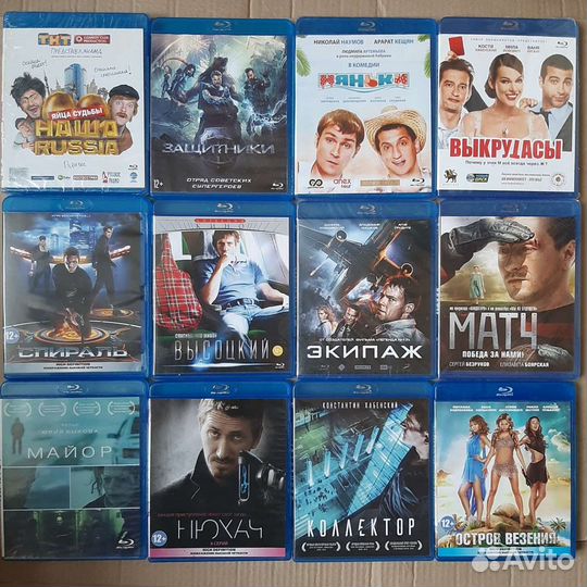Blu ray диски лицензия отечественное кино