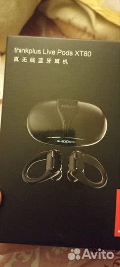 Lenovo xt80
