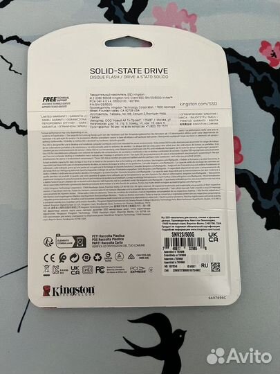 SSD M2 Kingston 500gb