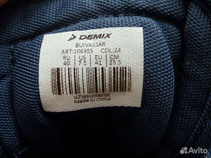 Продам борцовки размер 41