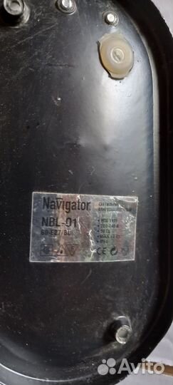 Светильник влагозащитный