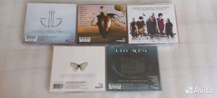 CD Devin Townsend