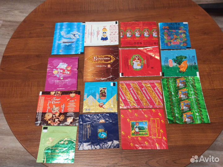 Фантики от конфет
