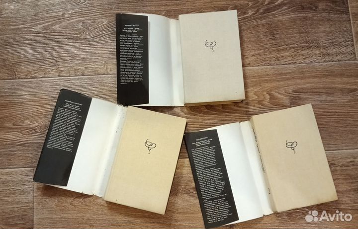 Книги Забайкалье, Сибирь 2 и другие