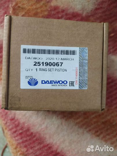 Кольца поршневые Kobalt Gentra