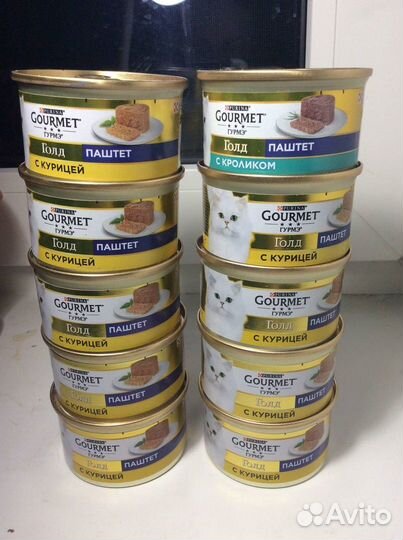 Gourmet паштет для кошек