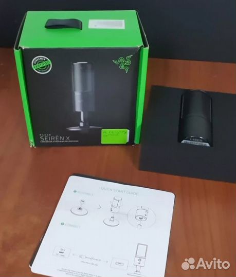 Микрофон Seiren X