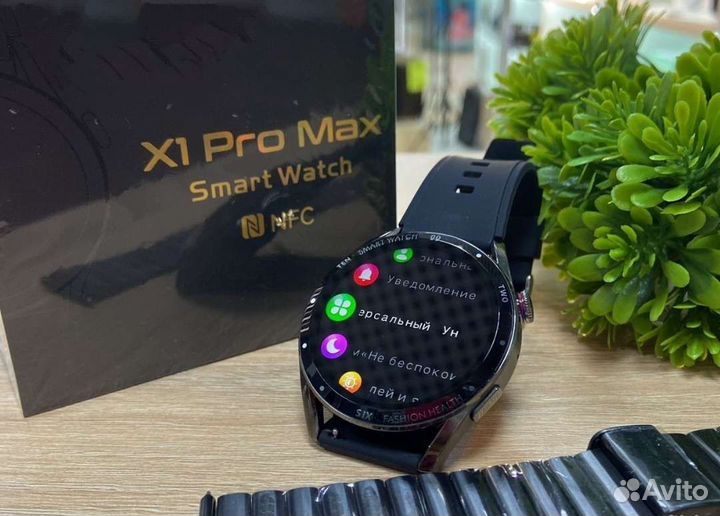 Smart watch x1 Pro Max