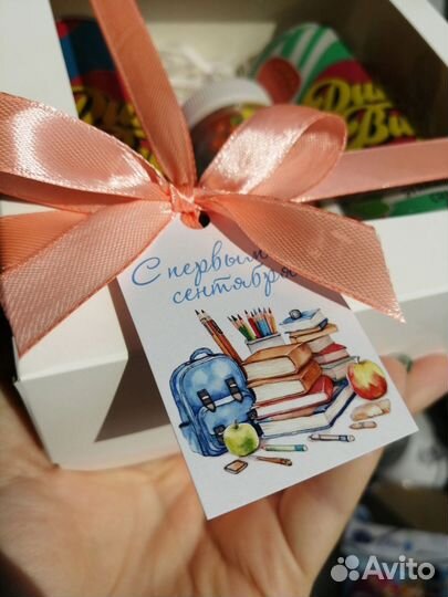 Подарочный бокс 1 сентября