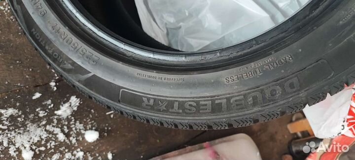 DoubleStar DW08 225/50 R17