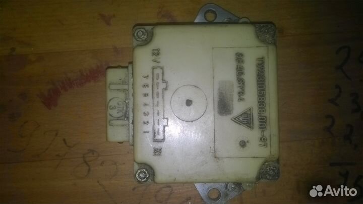 Коммутатор