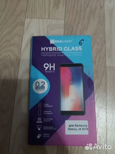 Защитное стекло Huawei Samsung Xiaomi и другие