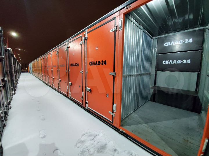 Склад, 3.5 м²