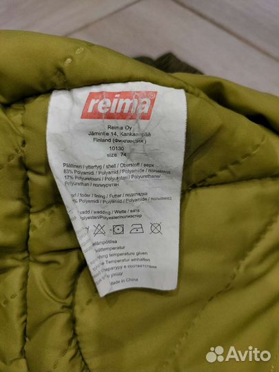 Комбинезон Reima