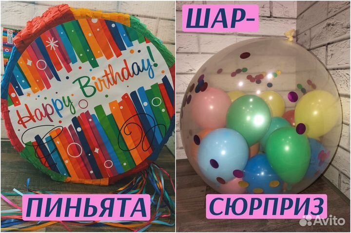 Аниматоры Серебряное Бумажное Человек Паук