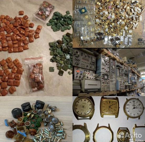 Скупка,утилизация радиодеталей ссср,платы,приборы