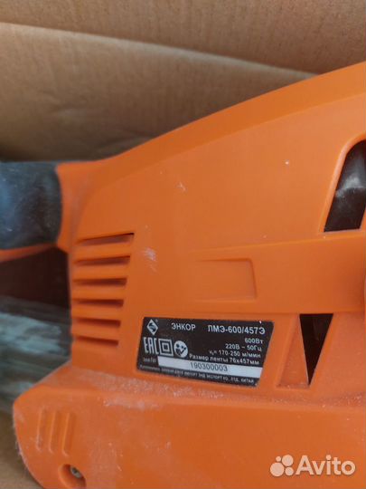 Шлифовальная машинка ленточная энкор 600