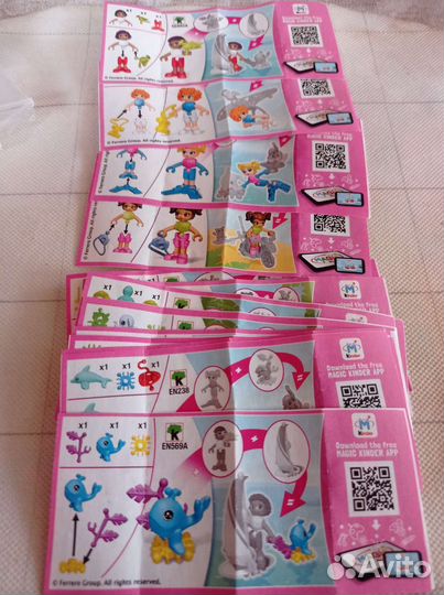 Киндер сюрприз infinimix