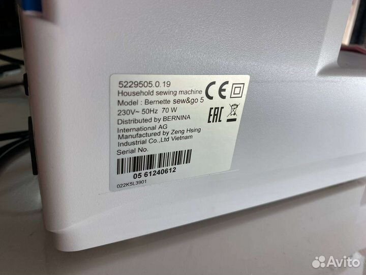 Швейная машинка bernina