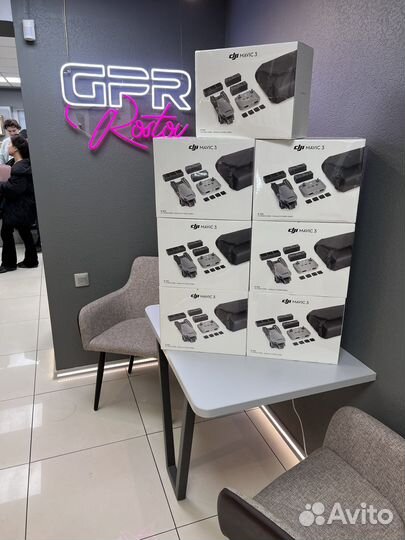 Dji mavic 3
