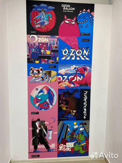 Менеджер пункта выдачи Ozon