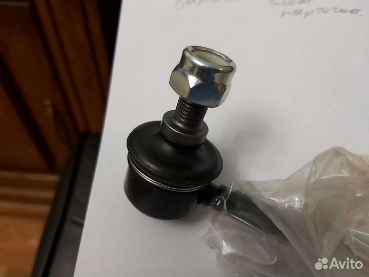 Стойки стабилизатора Сузуки Гранд Витара 3