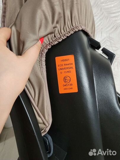 Детское автокресло от 0 до 13