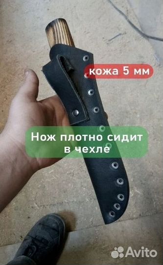 Ножи ручной работы якутские