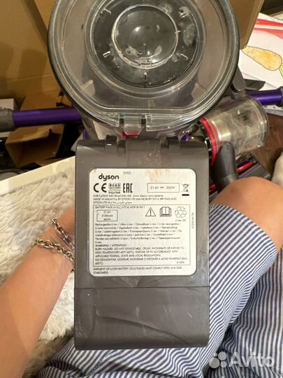 Продаю пылесос Dyson animal