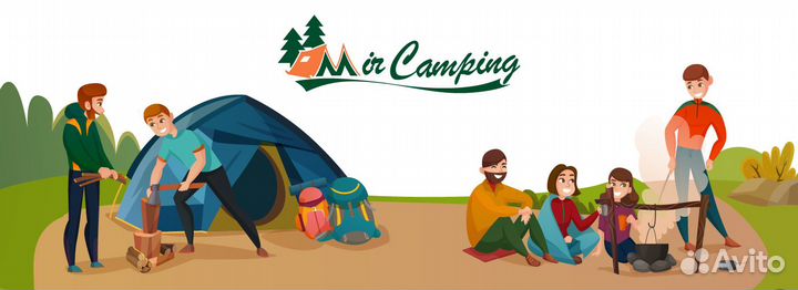 Упаковщик (Люберцы)