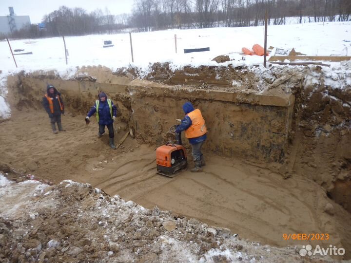 Прораб начальник участка