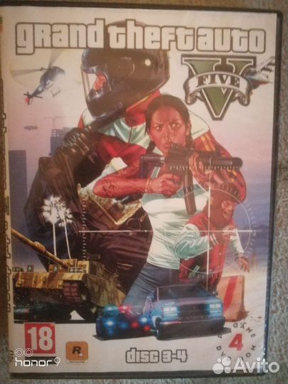 Гта 5
