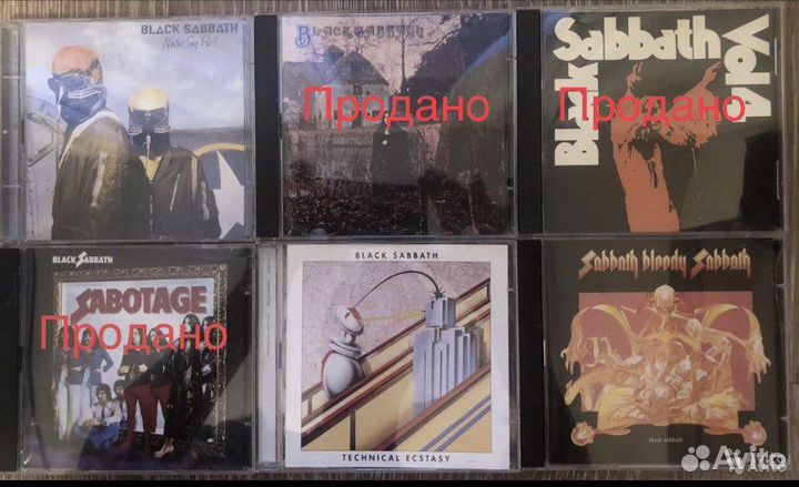 Фирменны компакт диски