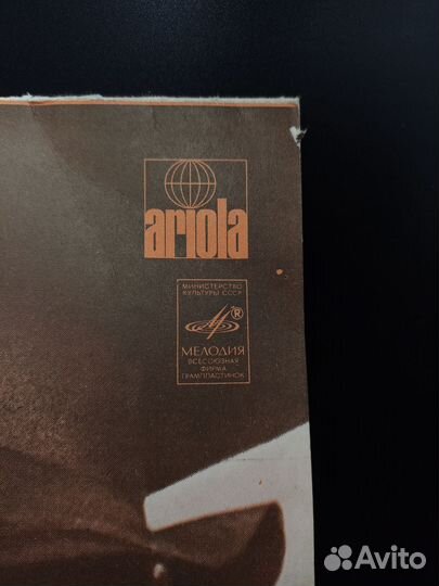 Пластинка Поёт Адриано Челентано СССР (сзр)