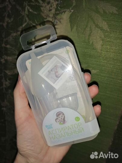 Аспиратор назальный