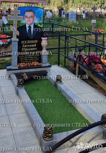 Памятники из гранита. Установка. Облагораживание