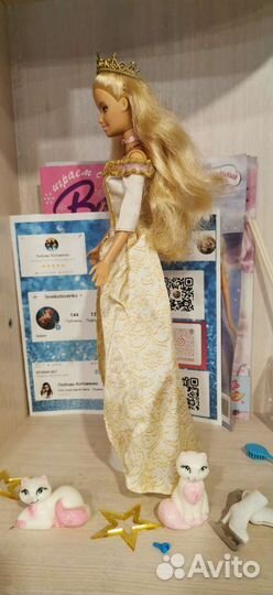 Барби Анна луиза свадьба