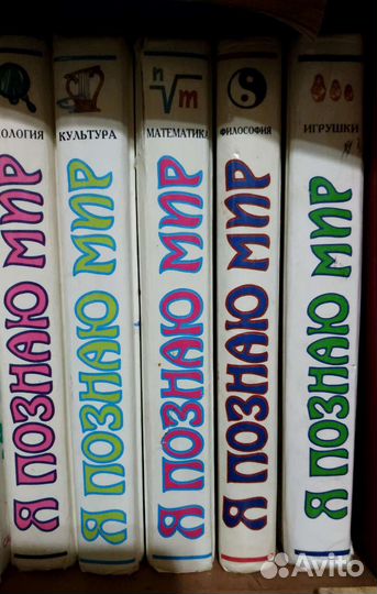 Книги для детей