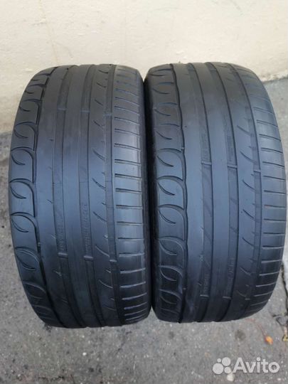 Tigar UHP Ultra High Performance 225/45 R17 94V