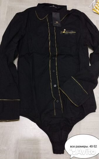 Пакетом, мешком, новая женская одежда