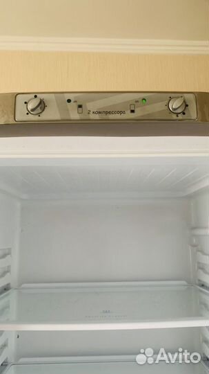 Холодильник