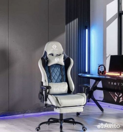 Игровое кресло / компьютерное кресло