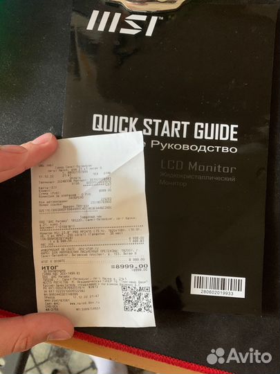 Монитор MSI