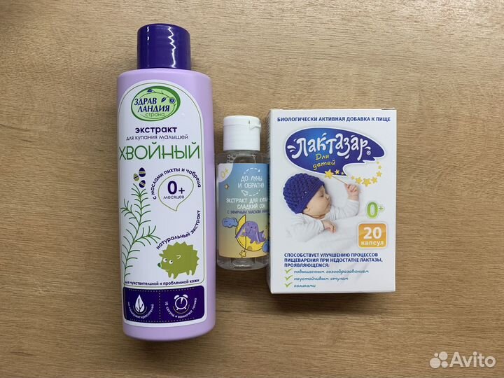 Philips avent natural response бутылочка