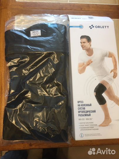Ортез на коленный сустав orlett